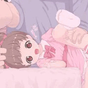 萌の成長記録4