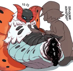 ガモス