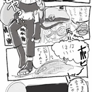 スプラトゥーン３エロトラップヒーローモード
