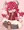 そのにちゃん