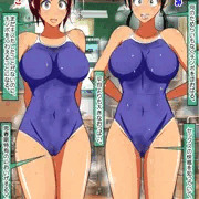 スク水性処理当番02