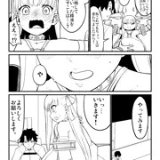 ヘンタイマスターとパッションリップと乳内射精液の行方