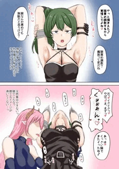 性に疎い一級魔法使い
