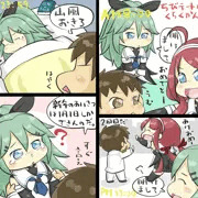 艦これマンガ18