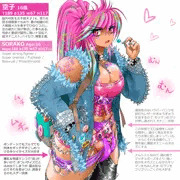 むちむちじゃらじゃら（満艦飾）