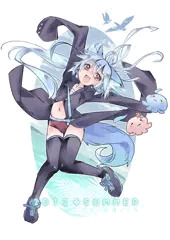 ぬっぽんの娘さんだよ