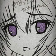 超速アナログ練習３１