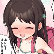 アイリ合同に寄稿した漫画