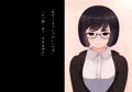 男性レンタル