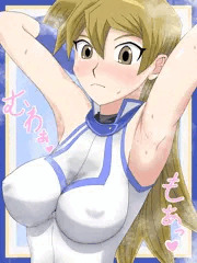 わっ
