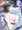 C102新刊「あそぼ、兄ぃに２ ～兄ぃにとコイビトせっくす～」