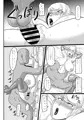 C97新刊