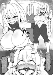 【支援サイト宣伝】変身ヒロインふたなり化射精管理
