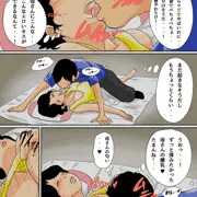 眠ったお母さんをヤリたい放題！その１