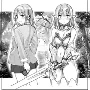異世界で敗北