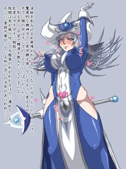 サイレント・マジシャン