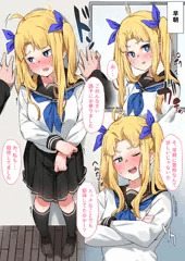生徒会室での秘め事