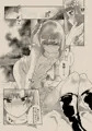 姉妹の百合モノその2