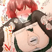 スカートの中きもちいい睦月ちゃん