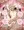 パワーちゃんをまわすやつ