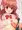 でたっ♥ やっとでたぁ♥