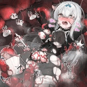 深雪ちゃんなえどこ