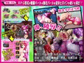 同人ゲーム　「鉄刃少女ブレイザー」