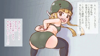 フカ次郎