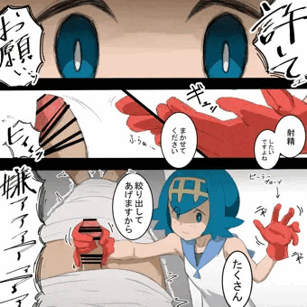 スイレン