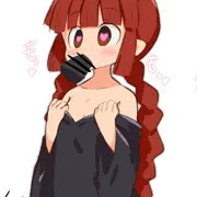 ククリフェラ