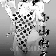 身体を張って授業する痴女先生 （燃える！お兄さん）