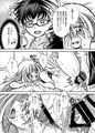 今夜もヨメは欲求不満