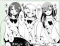 4人でみせあいっこ