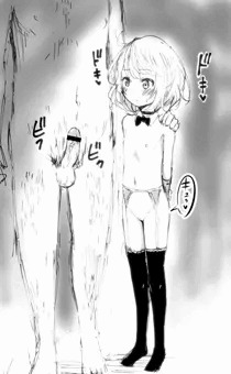 ロリ落書き