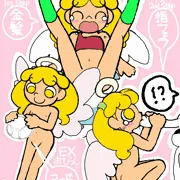 エロワンドロまとめEX