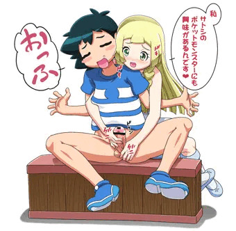 サトシのチンポｗ