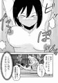 【配信中】🔞オリジナル成人向け「特警部隊ソリッドマスク【セーフハウス回】