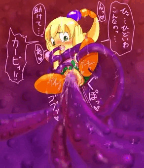 触手魔獣とフーム様