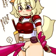 イーヌ５３