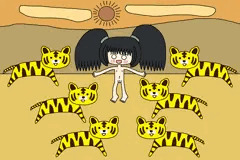 タイガーカントリー