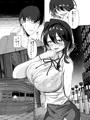 【新刊予告】チャラ男狩り