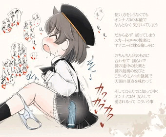 ♔オナつぐ2601