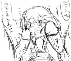 こすりつけ