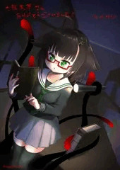 民草ちゃんを描かせていただいてました！