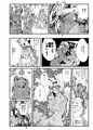 サンクリSpring新刊