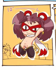 ボンバーガール