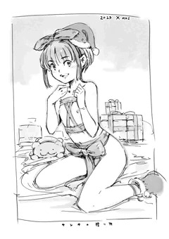 らくがき