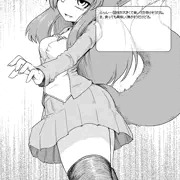 あざみんの化物退治