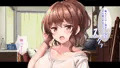 販売開始！試し読み！（前半）