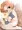 薫ちゃんといろいろ！